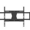 Muurbeugel ScreenSecure 37-75 inch