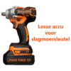Kibani Losse Accu voor Slagmoersleutel