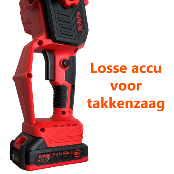 Kibani Losse Accu voor Takkenzaag